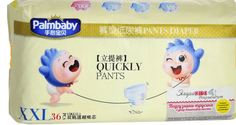 Подгузники-трусики ЭлараKids Palmbaby (15 кг) шт.