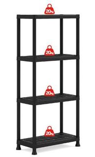 Kis Стеллаж пластиковый Plus shelf 60/4