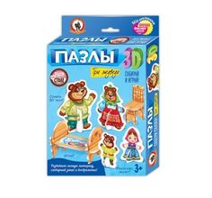 Пазл 3D Русский Стиль Три медведя