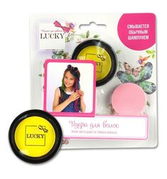 Пудра Lucky со спонжем желтая, с 3 лет, 3.5 г