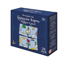 Настольная игра Десятое Королевство Гадальные карты. Квадрат судьбы (25 эл)