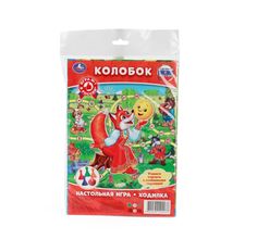 Настольная игра-ходилка Умка тесто для лепки Колобок в блистере малого формата