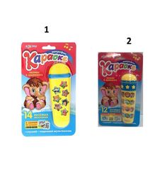 Мультиплеер Азбукварик Азбукварик Микрофон Караоке песенки в.Шаинского