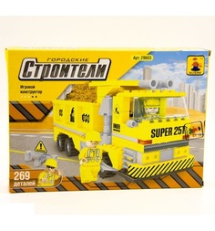Конструктор Ausini Строители Самосвал
