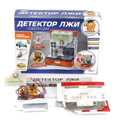Игровой набор Играем Вместе Маленький ученый Детектор лжи