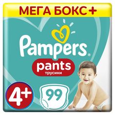 Трусики-подгузники Pampers Pants Maxi+ (9-15 кг) шт.