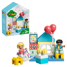 Конструктор LEGO DUPLO 10925 Игровая комната