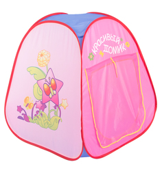 Домик Bony Полянка