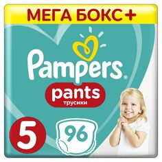 Трусики-подгузники Pampers Pants Junior Mega (12-17 кг) шт.