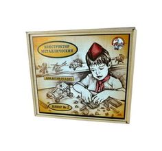 Мозаика шестигранная Десятое Королевство 85 элементов