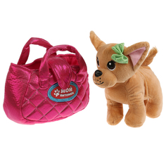 Мягкая игрушка Мой питомец «Собака» в розовой сумочке 15 см