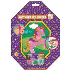 Набор для творчества Fancy Creative Картинка из бисера