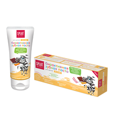 Зубная паста Splat Кидс Молочный шоколад, от 2 до 6 лет, 55