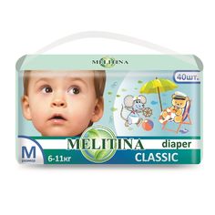 Подгузники Melitina Classic () шт.