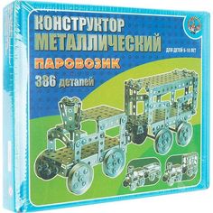 Конструктор Десятое Королевство Паровозик