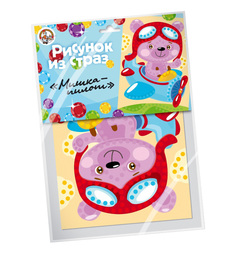 Набор для творчества Десятое Королевство Рисунок из страз Мишка-пилот