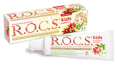 Зубная паста R.O.C.S. kids Барбарис, от 3-7 лет, 45 г