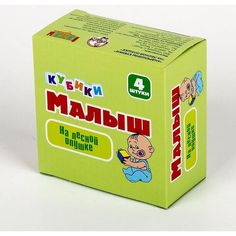 Кубики Десятое Королевство На лесной опушке, 4 см