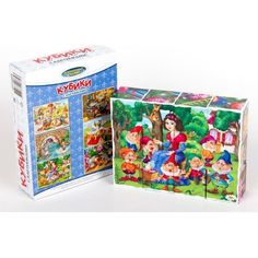 Кубики с картинками Десятое Королевство Волшебные сказки, 4 см