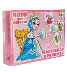 Настольная игра Десятое Королевство Лото дет. Маленькая принцесса малое