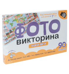Настольная игра Десятое Королевство Фотовикторина Чудеса света