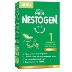 Смесь Nestogen 1 для регулярного мягкого стула 0-6 мес, 300 г