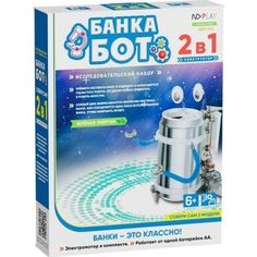 Конструктор ND Play «Банкабот»