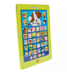 Азбукварик Дружок 24 см