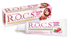Зубная паста R.O.C.S. kids Ягодная фантазия, от 3-7 лет, 45 мл