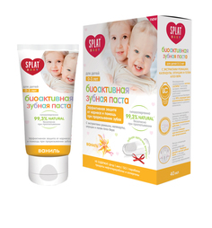 Зубная паста Splat Беби Ваниль, с рождения, 40 мл