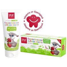 Зубная паста Splat Кидс Земляника-вишня, от 2 до 6 лет, 55 мл