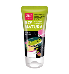 Зубная паста Splat Junior Ягодный коктейль, с 6 лет, 73 мл