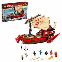 Конструктор LEGO Ninjago 71705 Летающий корабль Мастера Ву