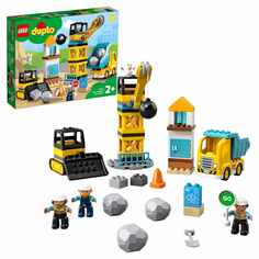 Конструктор LEGO DUPLO 10932 Шаровой таран