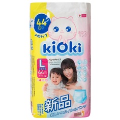 Подгузники-трусики KIOKI L (9-14 кг) 44 шт.