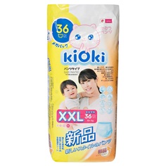 Подгузники-трусики KIOKI XXL (15+ кг) 36 шт.