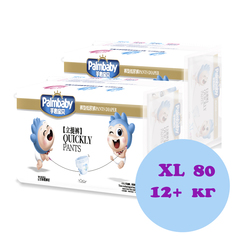 Подгузники-трусики Palmbaby Ультратонкие XL (12 +кг) 80 шт.
