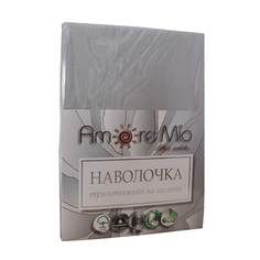 Комплект наволочек Amore Mio трикотаж 50*70 см 2 шт., серый
