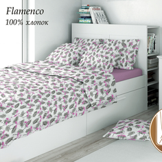 Постельное бельё Amore Mio Eco cotton combo Flamenco