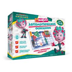 Электронный конструктор Знаток Фиксики. Автоматическое освещение
