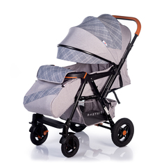 Прогулочная коляска BabyHit Sense plus