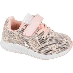 Кроссовки Mursu