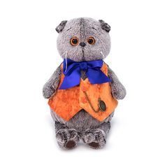 Мягкая игрушка Budi Basa Басик в жилете с часами 19 см