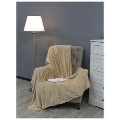 Плед texREPUBLIC TF FNJ 1520 r-ромбики 150 х 200 см, бежевый