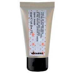 Davines More Inside сыворотка для укладки волос This Is An Invisible Serum, 50 мл