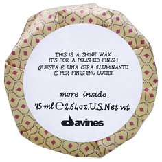 Davines Воск-блеск для глянцевого финиша More Inside Shine, слабая фиксация, 75 мл