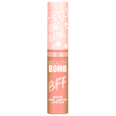 BEAUTY BOMB Жидкая помада для губ, оттенок 01 Pijama Party