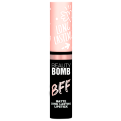 BEAUTY BOMB Жидкая помада для губ, оттенок 08 Pose