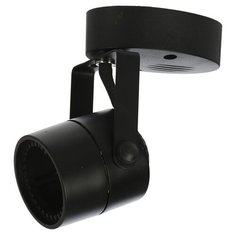 Трековый светильник-спот BayerLux Яркий луч 3629101
