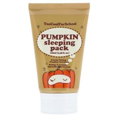 Too cool for School Ночная маска Pumpkin Sleeping Pack, 100 мл